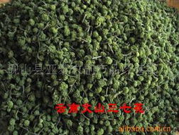 云南三七花 硯山縣亞泰農(nóng)副產(chǎn)品貿(mào)易的匠心傳承與銷(xiāo)售之道