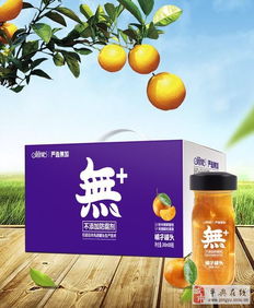 湖南海聯(lián)食品誠(chéng)招駐馬店地區(qū)農(nóng)副產(chǎn)品經(jīng)銷(xiāo)商